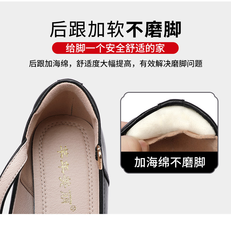 详情页标准_05.jpg