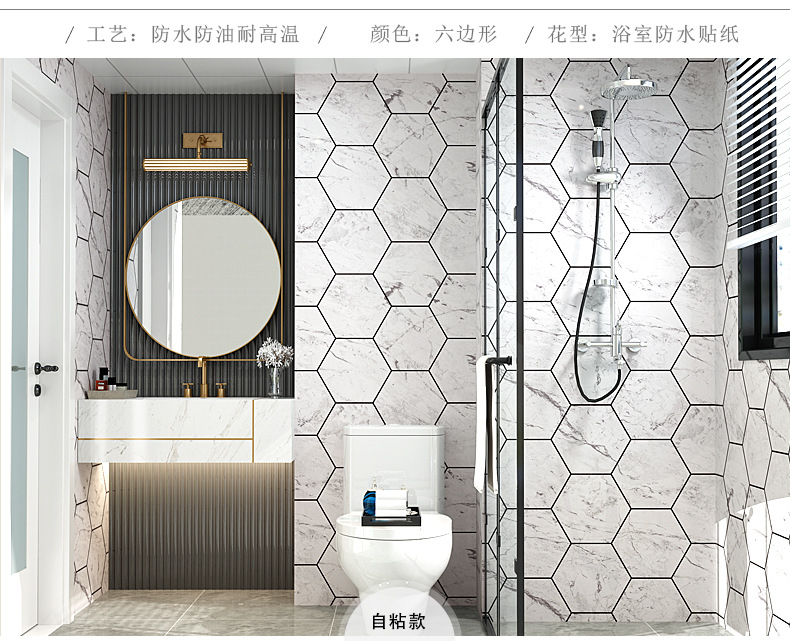 详情页-790--2-(2)_15.jpg