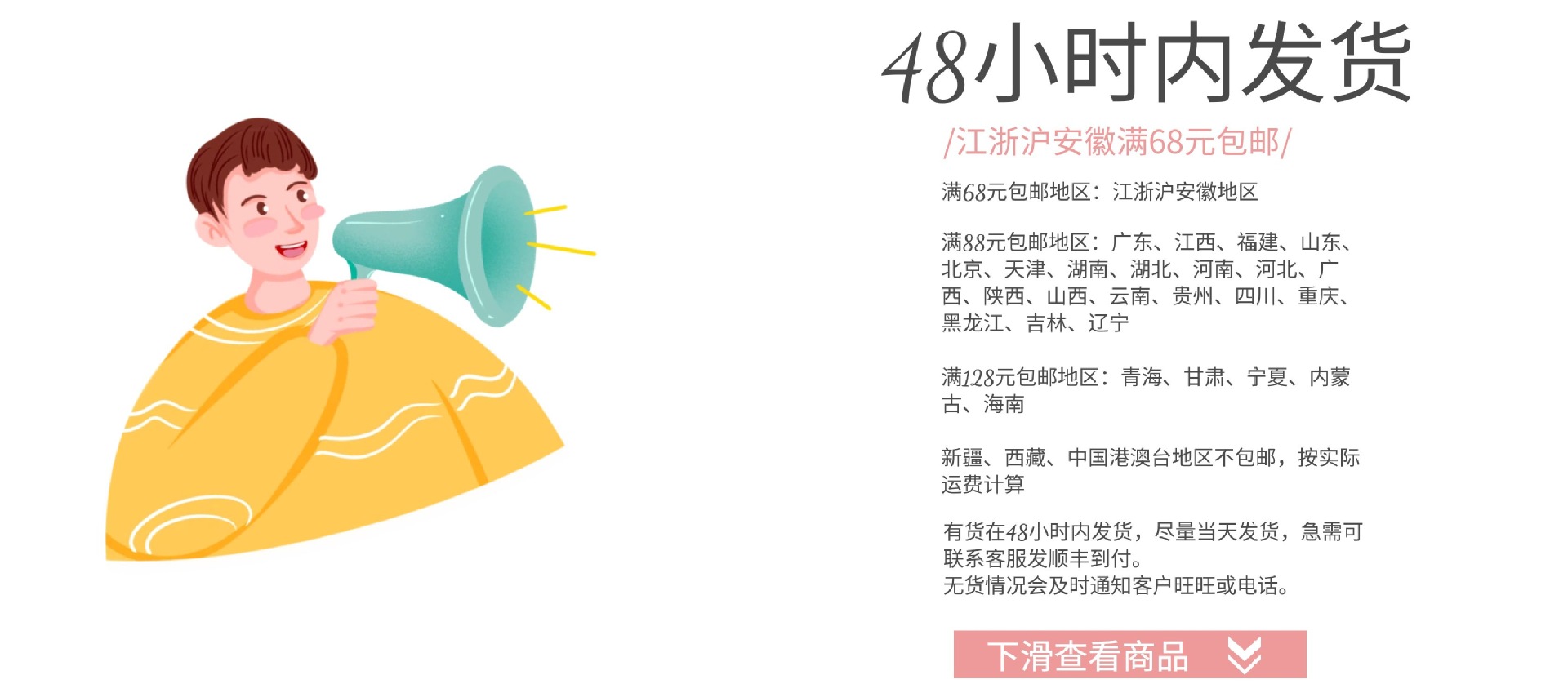 图怪兽_46df1f683f765e21e119219120