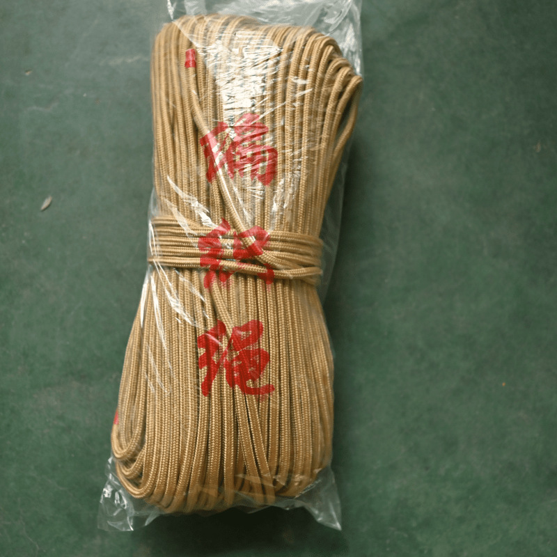 小清新冬季新品主图@凡科快图 (5)