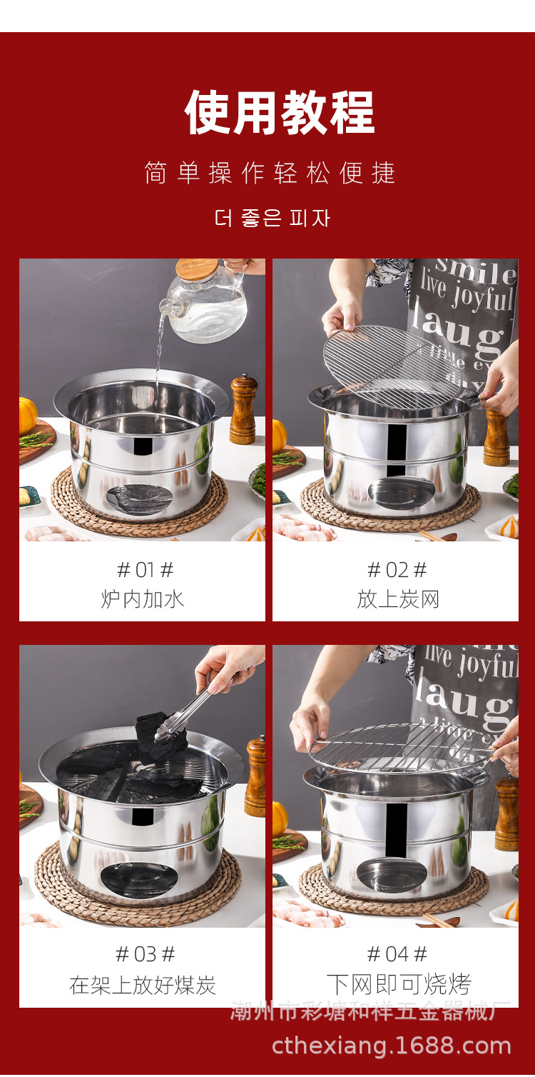 详情_11