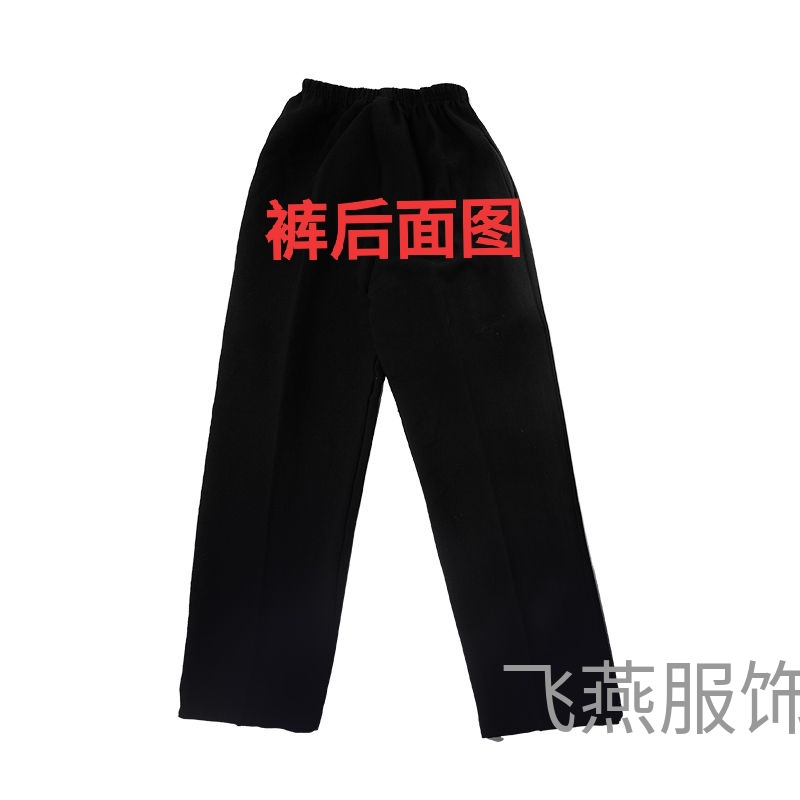 女裤后面图