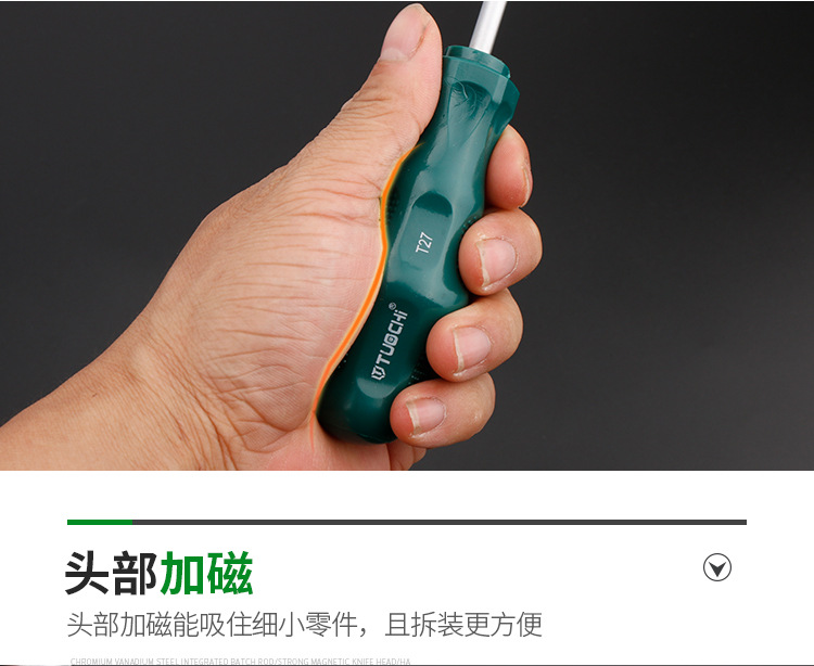 详情页_08.jpg