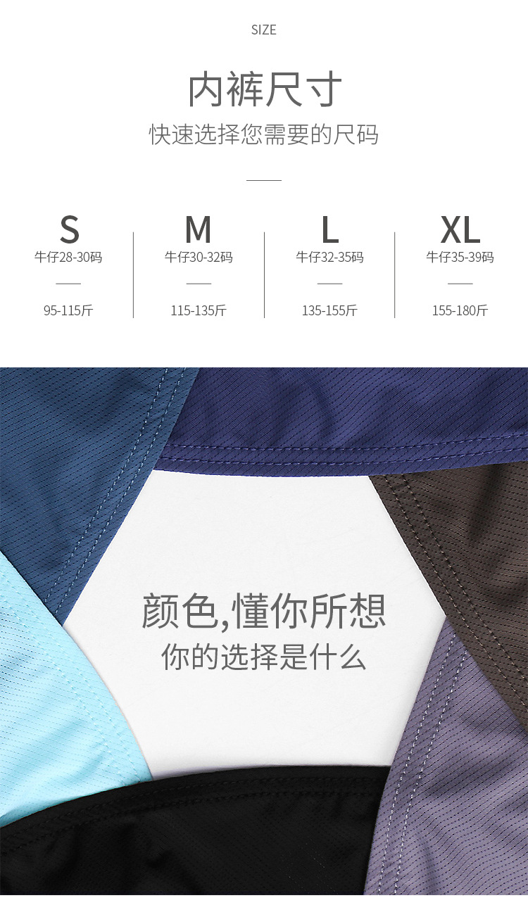详情_10.jpg
