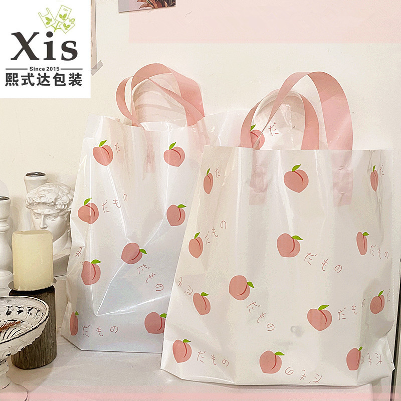 O1CN01eZQuST1ofSjboPjMy_!!2678