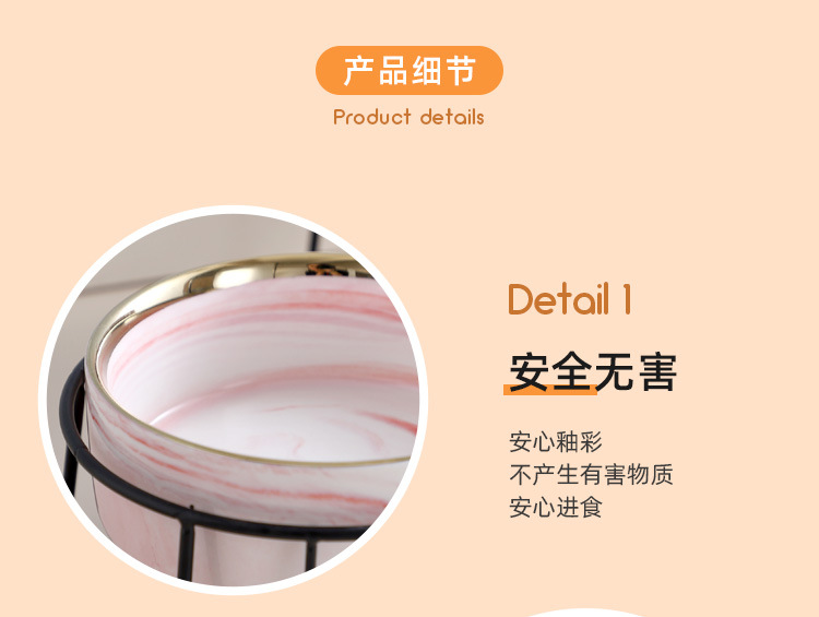大理石铁架猫碗_11.jpg
