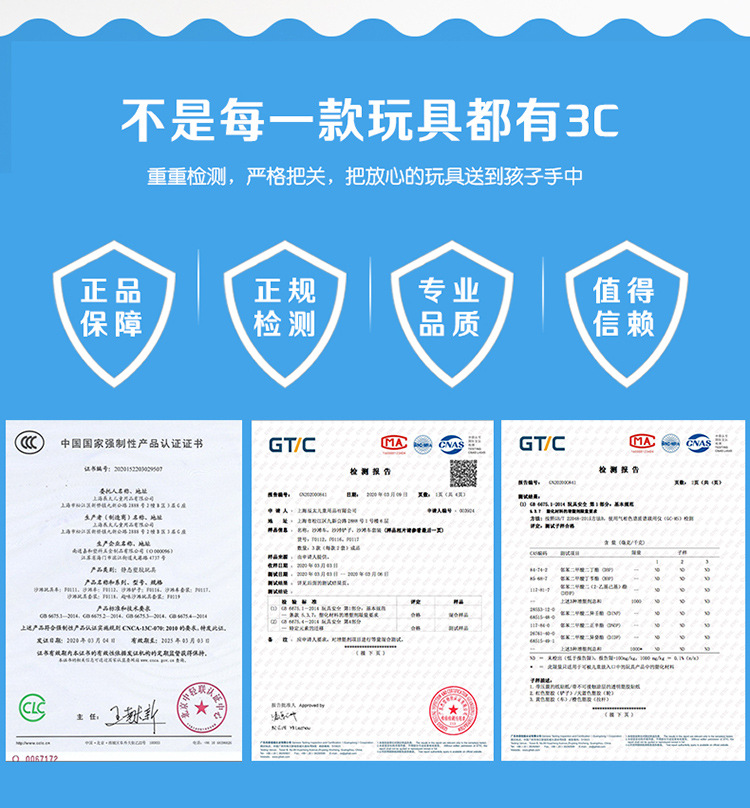 沙滩玩具套装_10