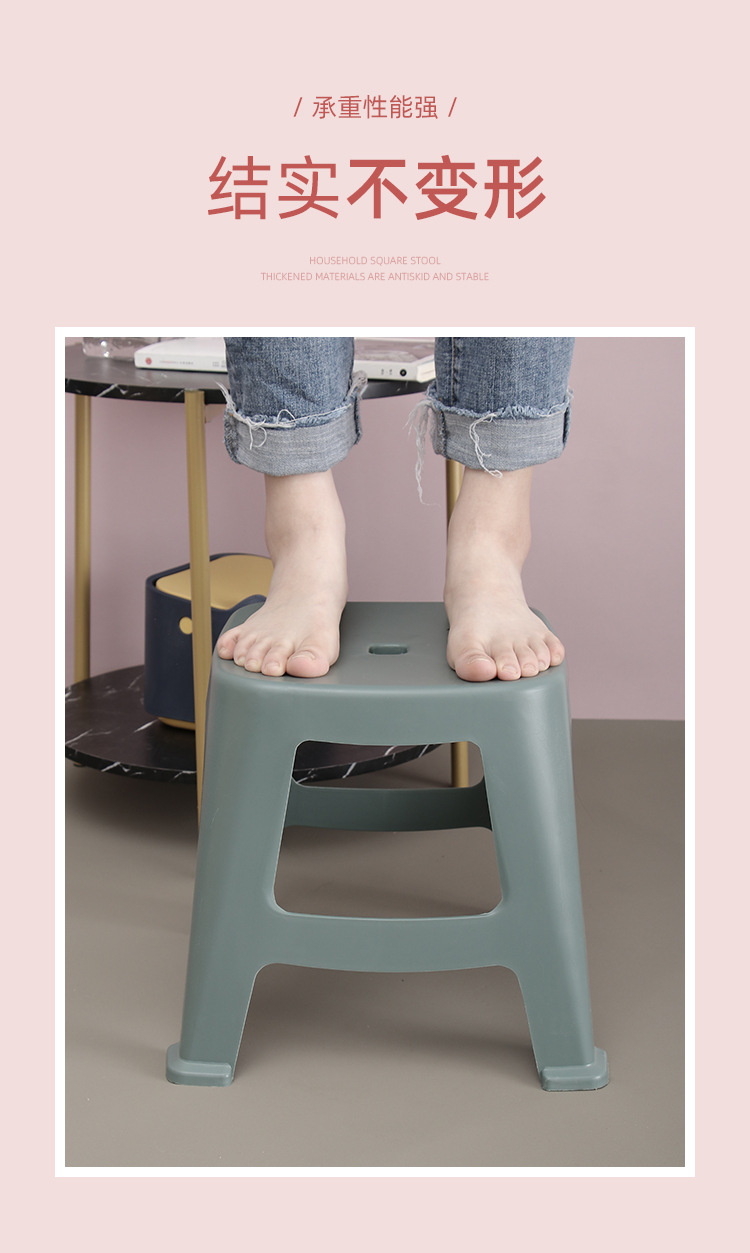 居家方凳_03