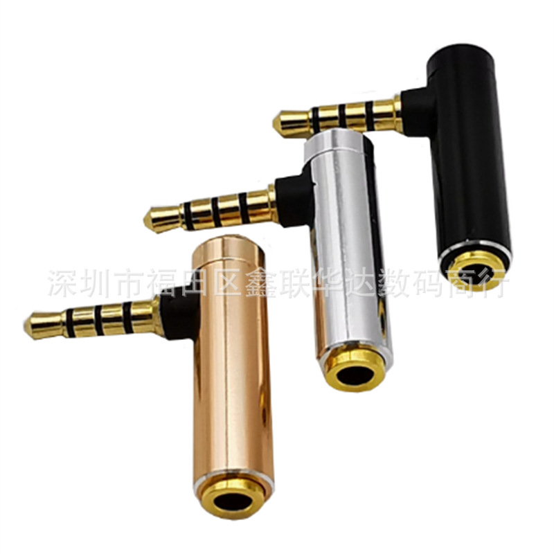 QQ图片20200711231458