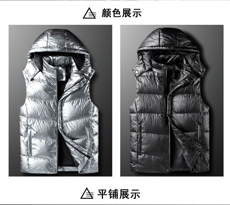 连帽羽绒马甲副本_07