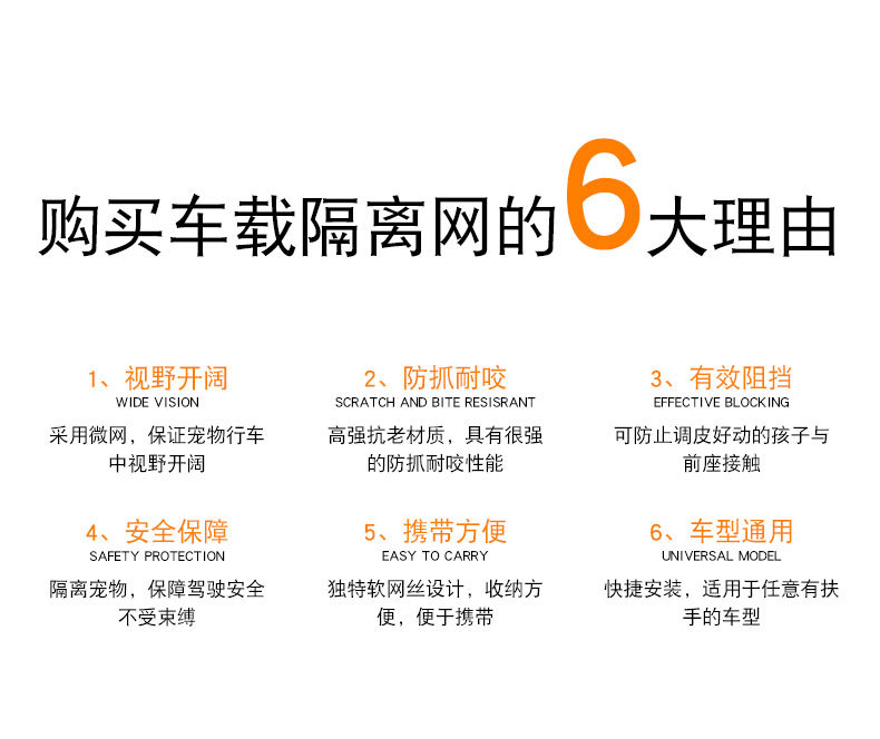 详情图_03.jpg