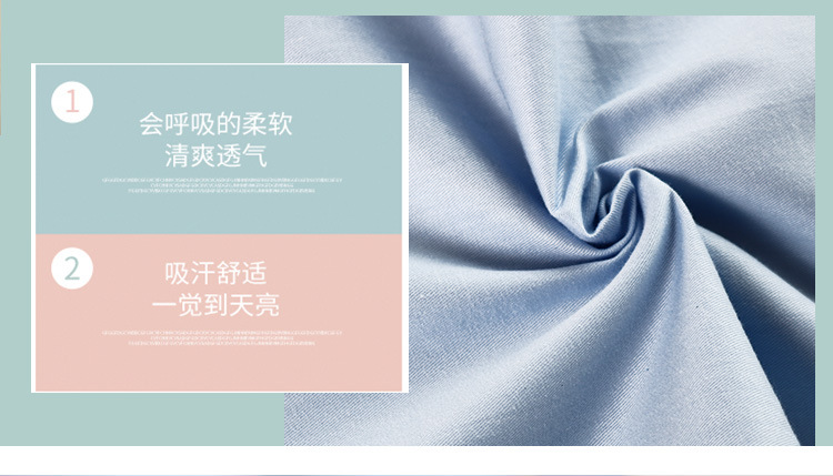 纯棉信封枕套-恢复的_06.jpg