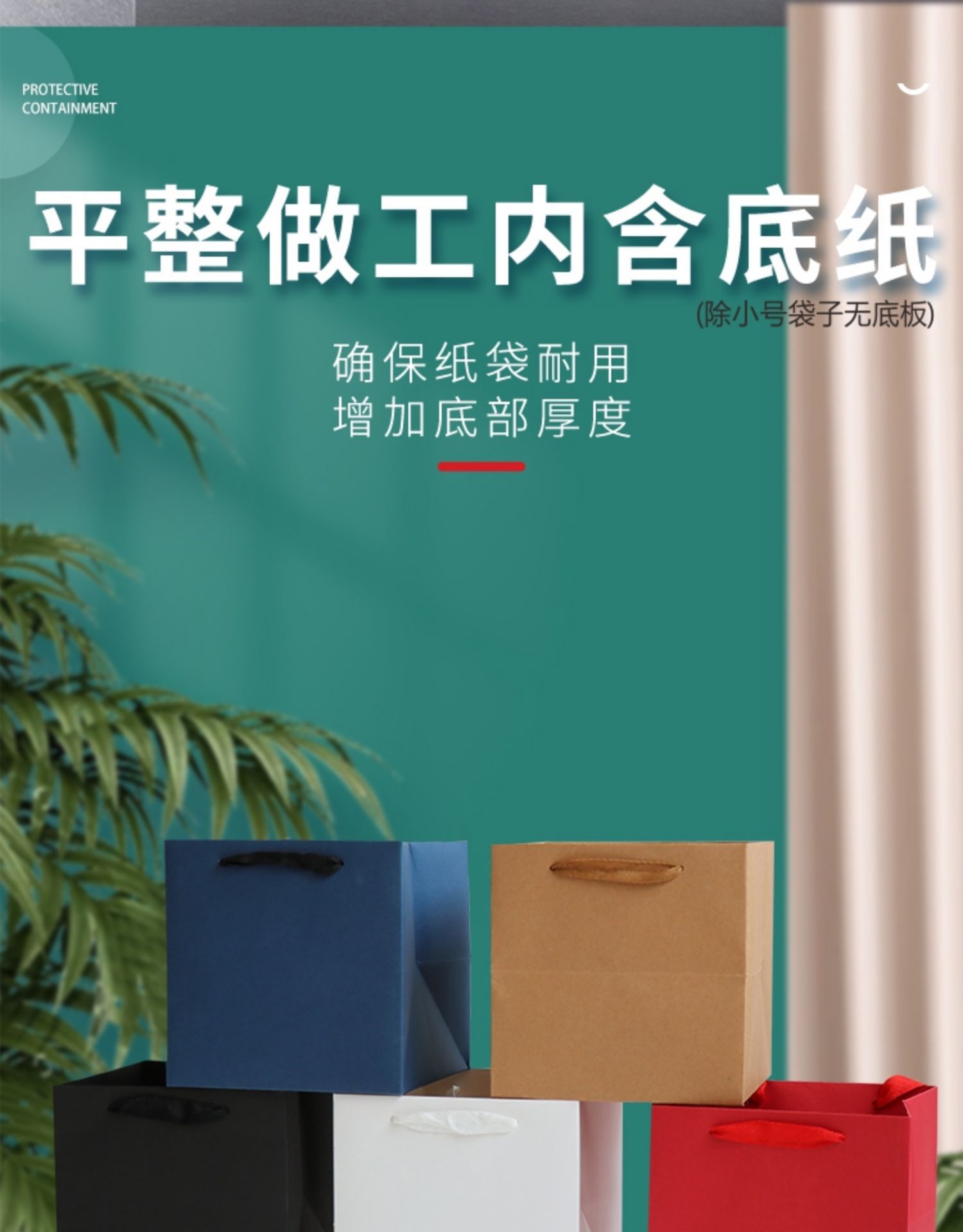 O1CN01b14lgj1Z8HoZzi66S_!!1083