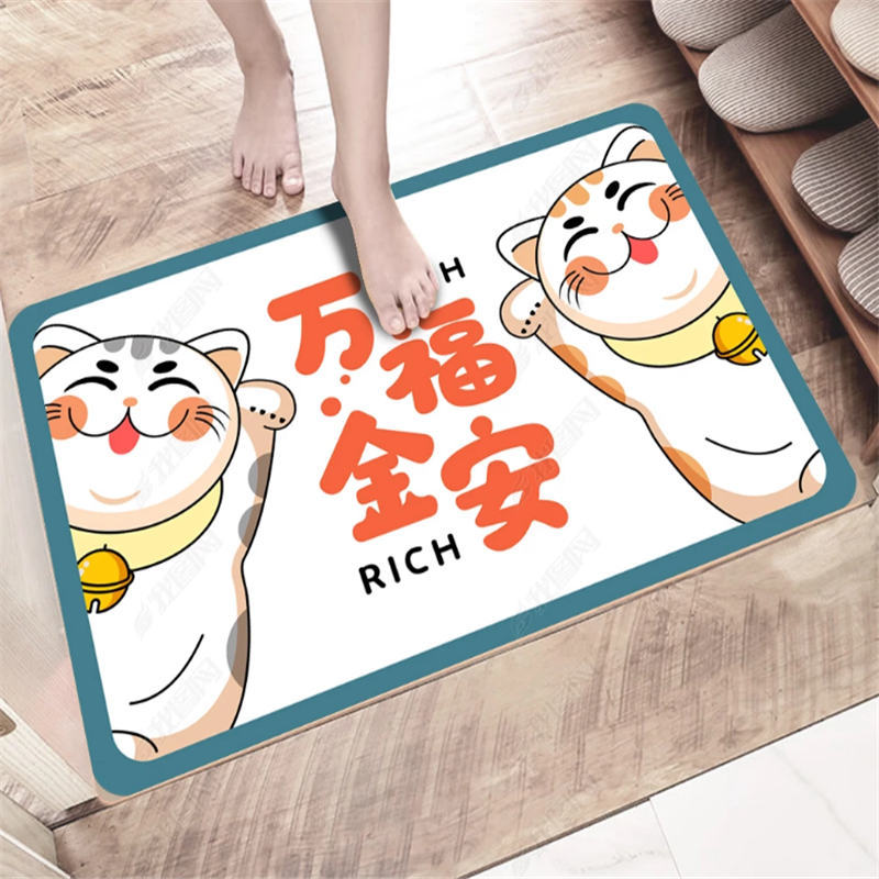 卡通万福铃铛猫