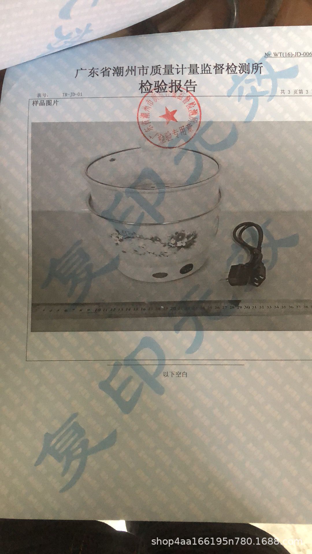 F5BBC6B362BB73DF588ED17BE5F364