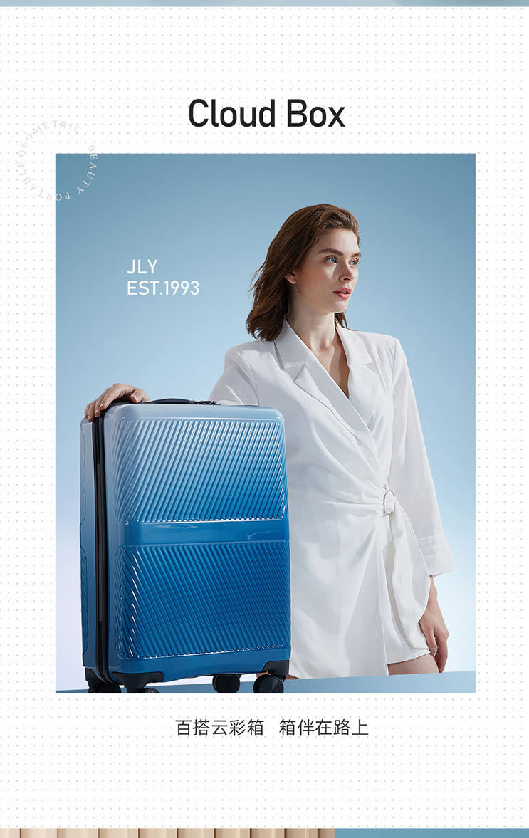 高颜值女士拉杆箱2020年新款时尚女小轻便20寸可爱静音万向