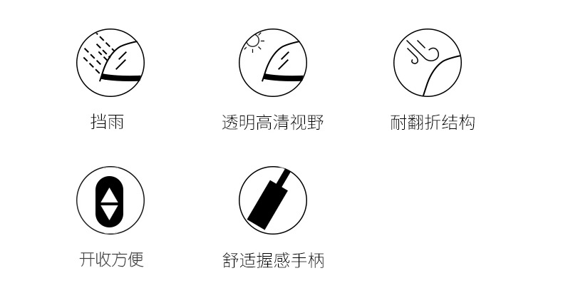 樱花_08