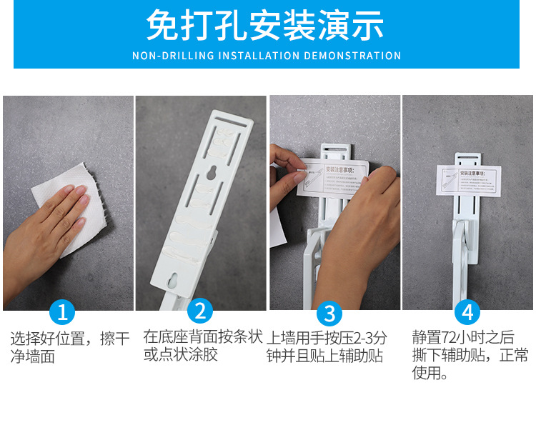未标题-详情-恢复的_10.jpg