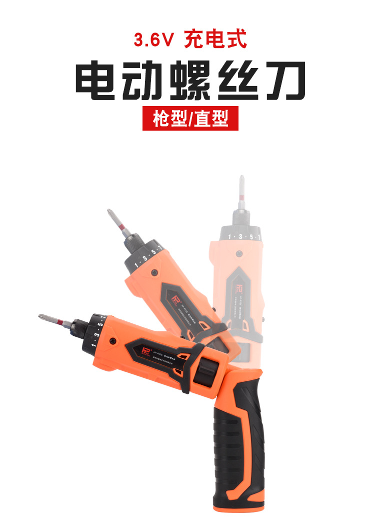 详情_01.jpg