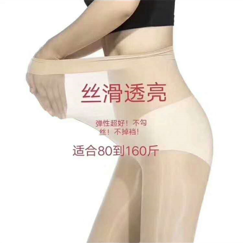 微信图片_20200414184701