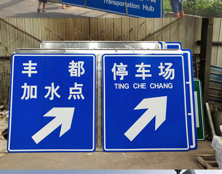 详情_14