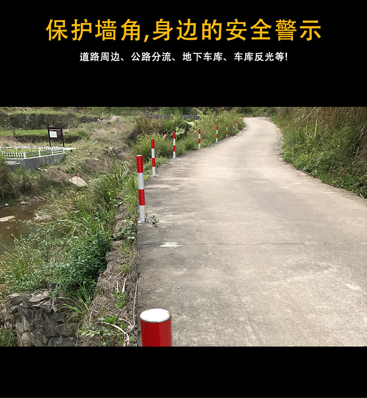 钢管警示柱_02