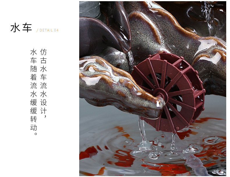 新中式流水器摆件_12.jpg