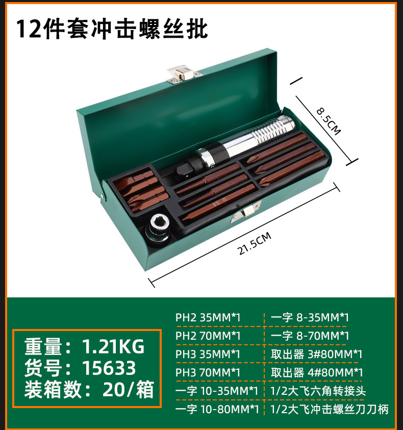 详情_05.jpg