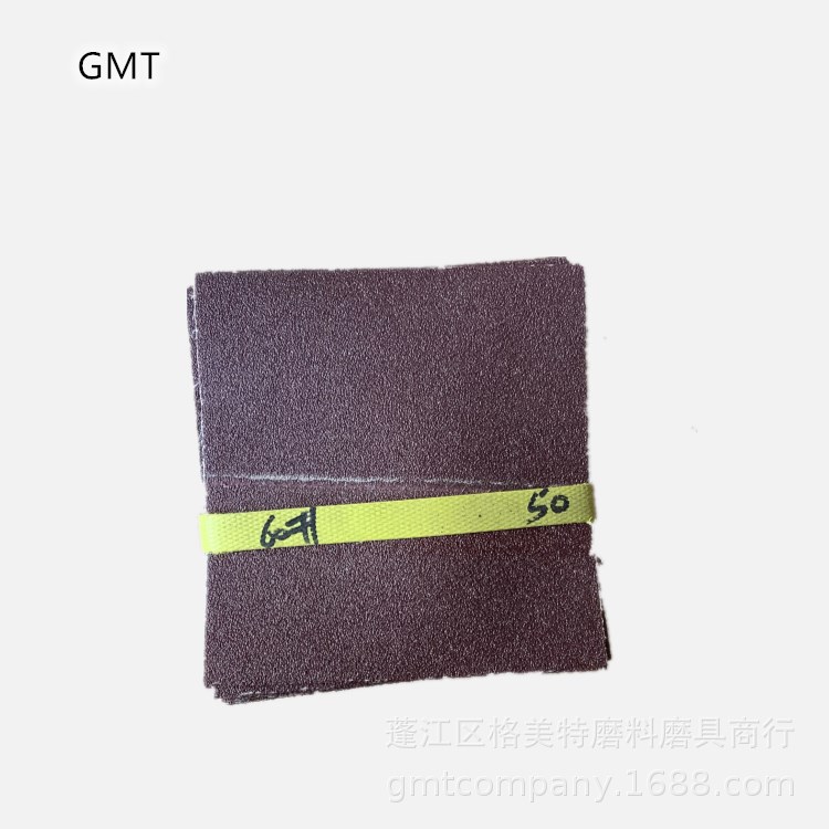 QQ图片20200727090322