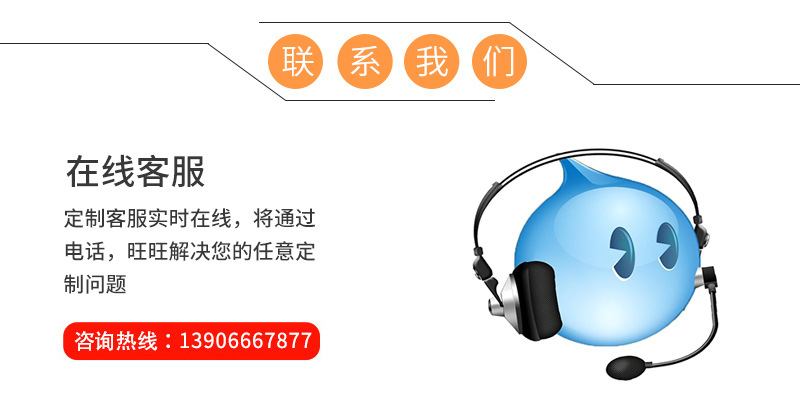 恒生包装袋通版内页_12