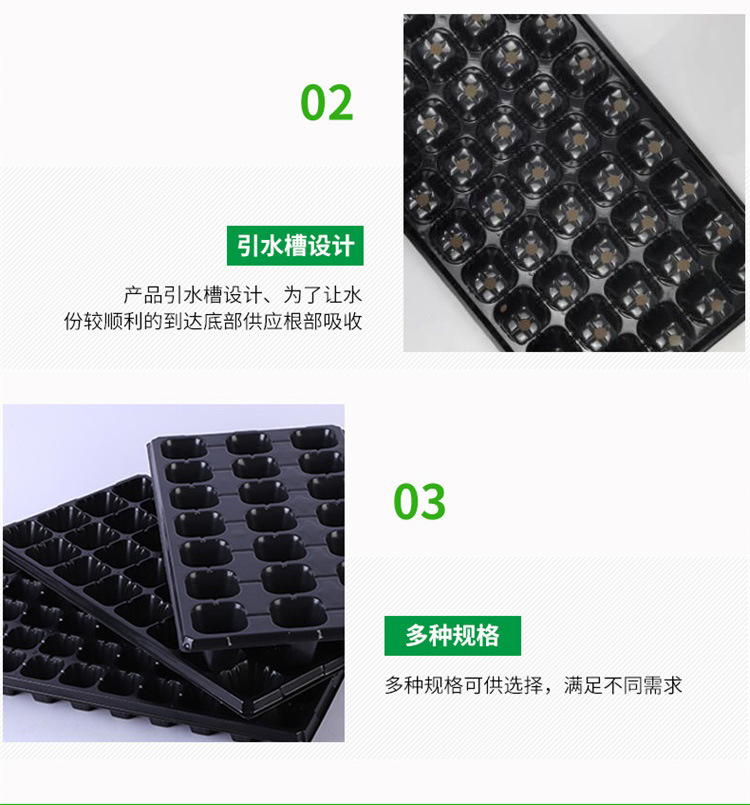 塑料盘750_11.jpg