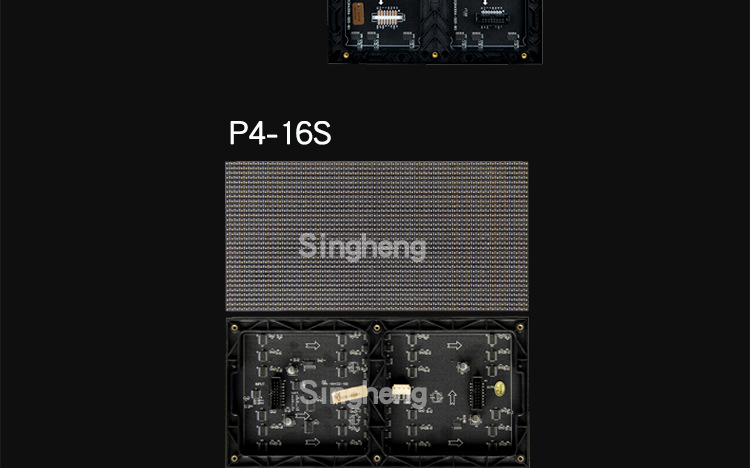 LED模组详情_12.jpg