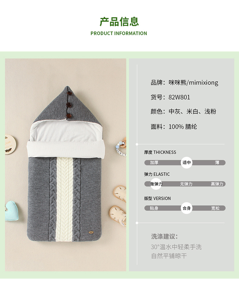 详情_07.jpg?x-oss-process=image/format,png