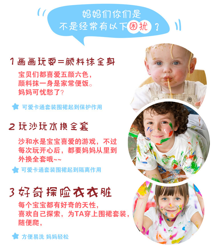 O1CN01mvveTO273QWX67MfO_!!3285