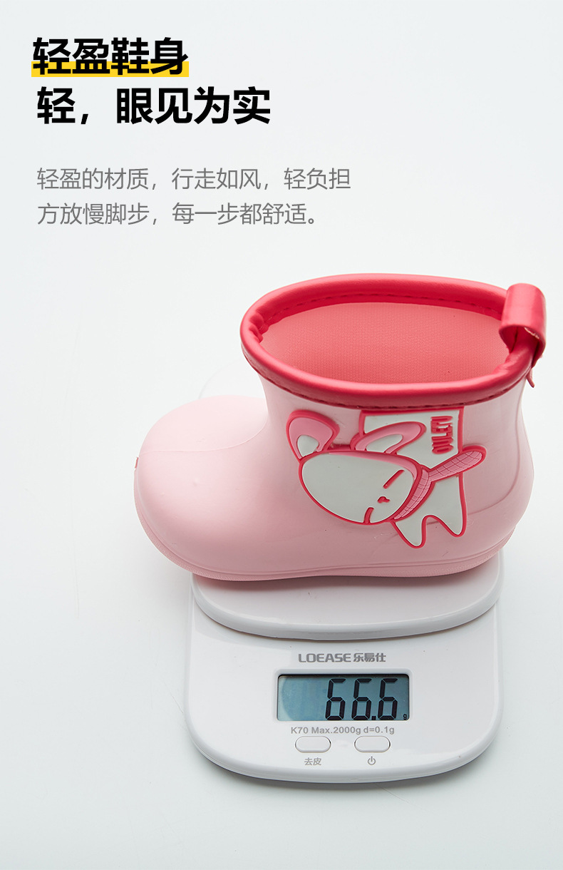 详情_10.jpg