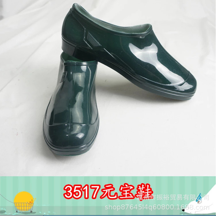 微信截图_20200613092400.png