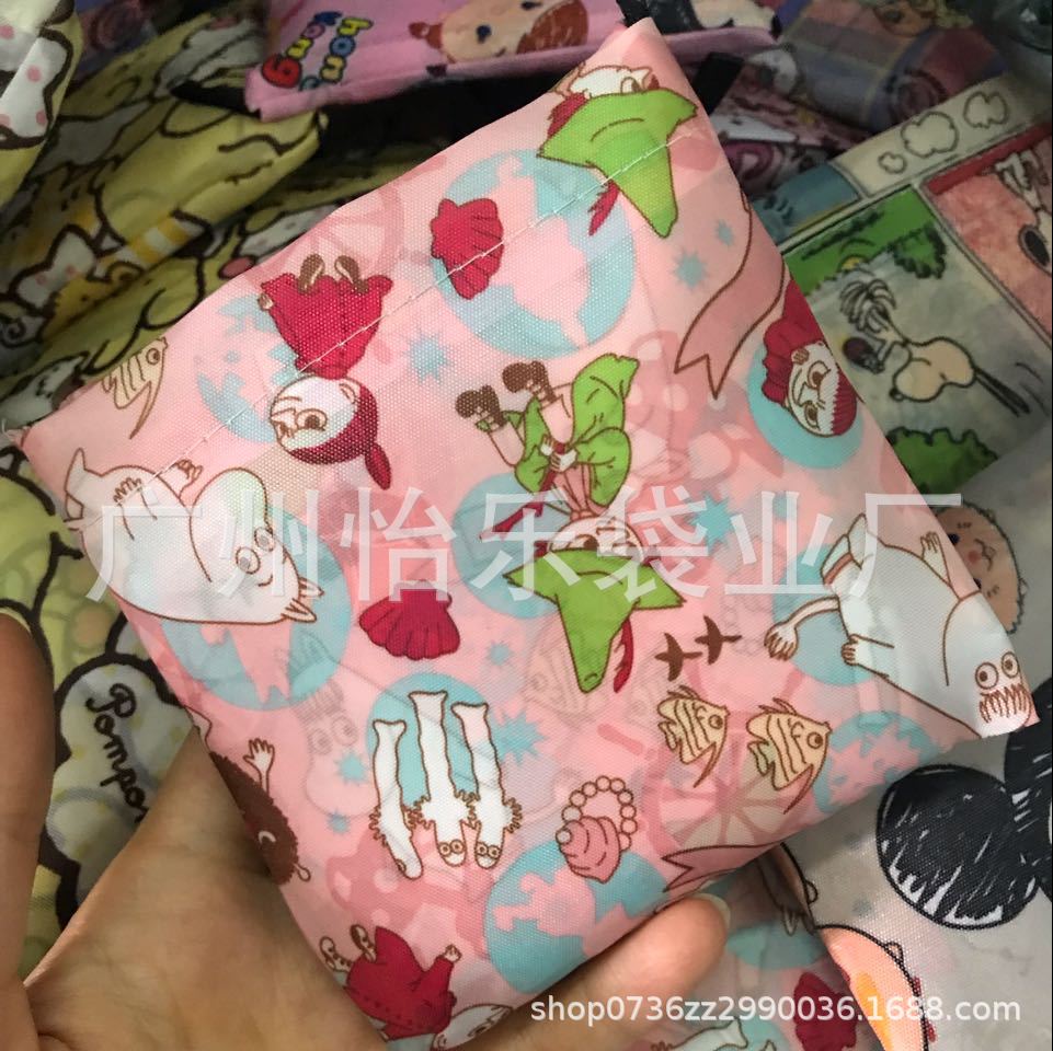 2B1608A36577F6DBC41F6FE60F6E5E