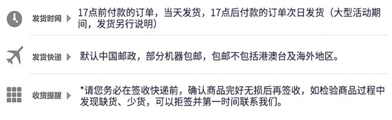 详情页_32