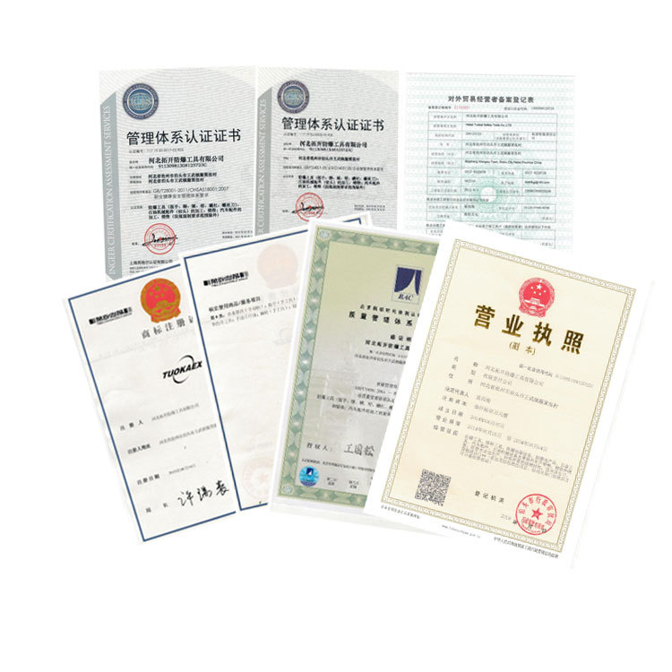 微信图片_20200619083024