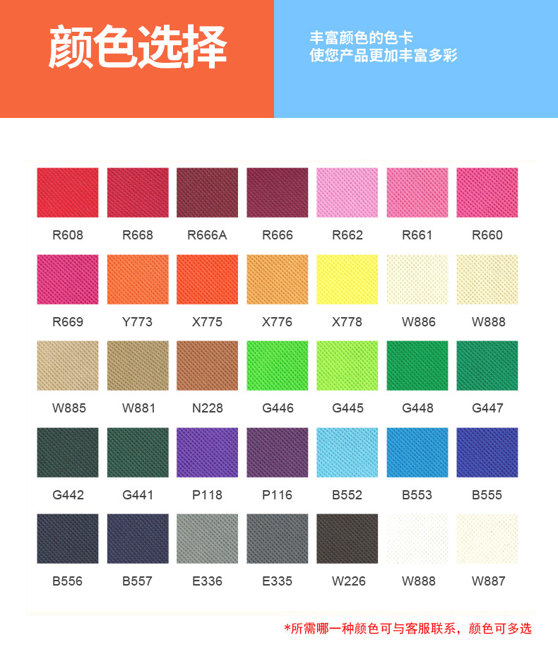 微信图片_20200723092753