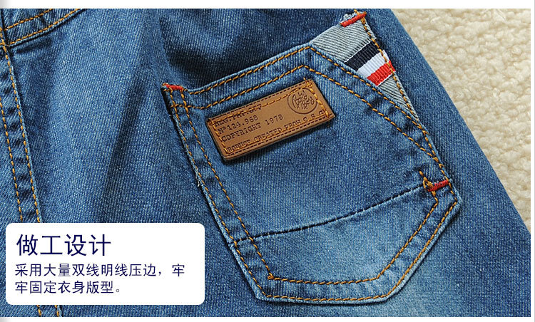 童牛仔裤_14.jpg