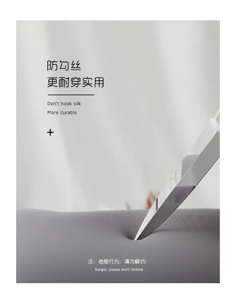 模特后补换字_02.jpg