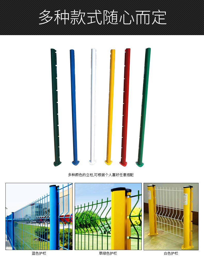 10374261084_1097742143