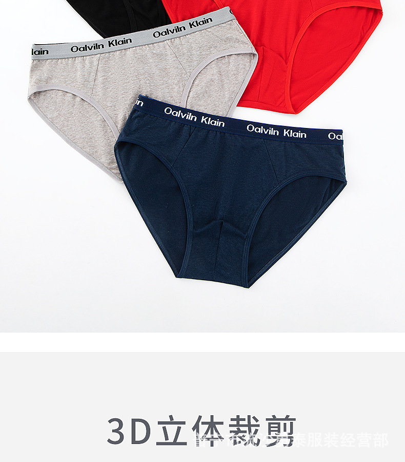 详情页_03.jpg