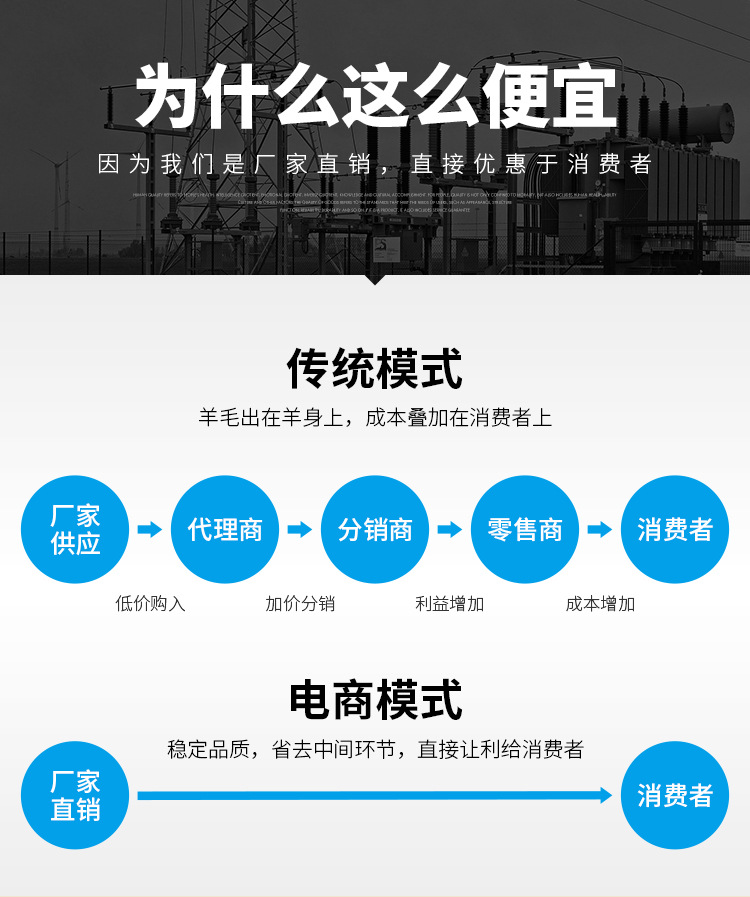 详情页_04.jpg