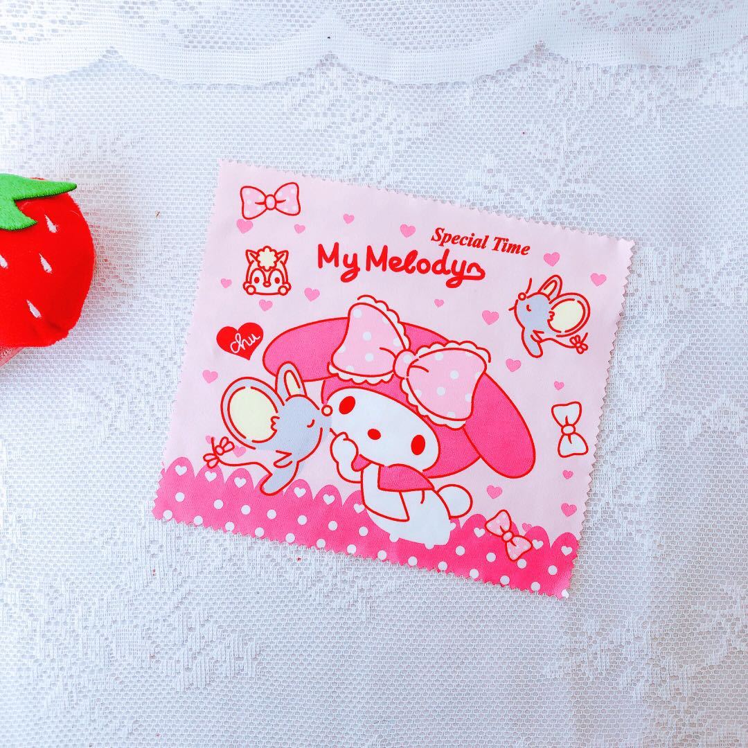 微信图片_20201026005156