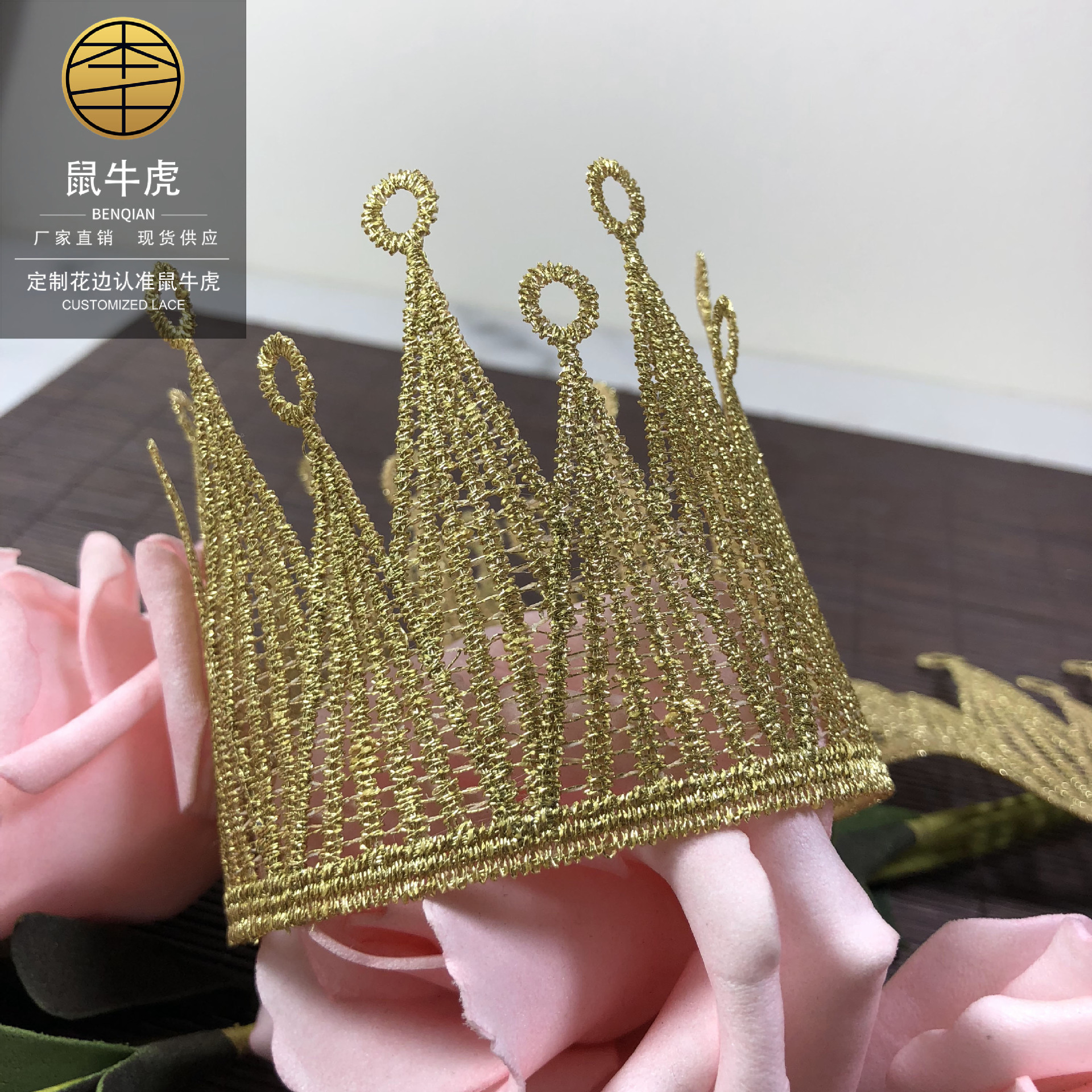 2020-06-10 232134 拷贝.jpg