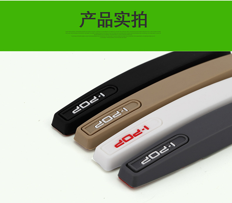 详情整条_07.jpg