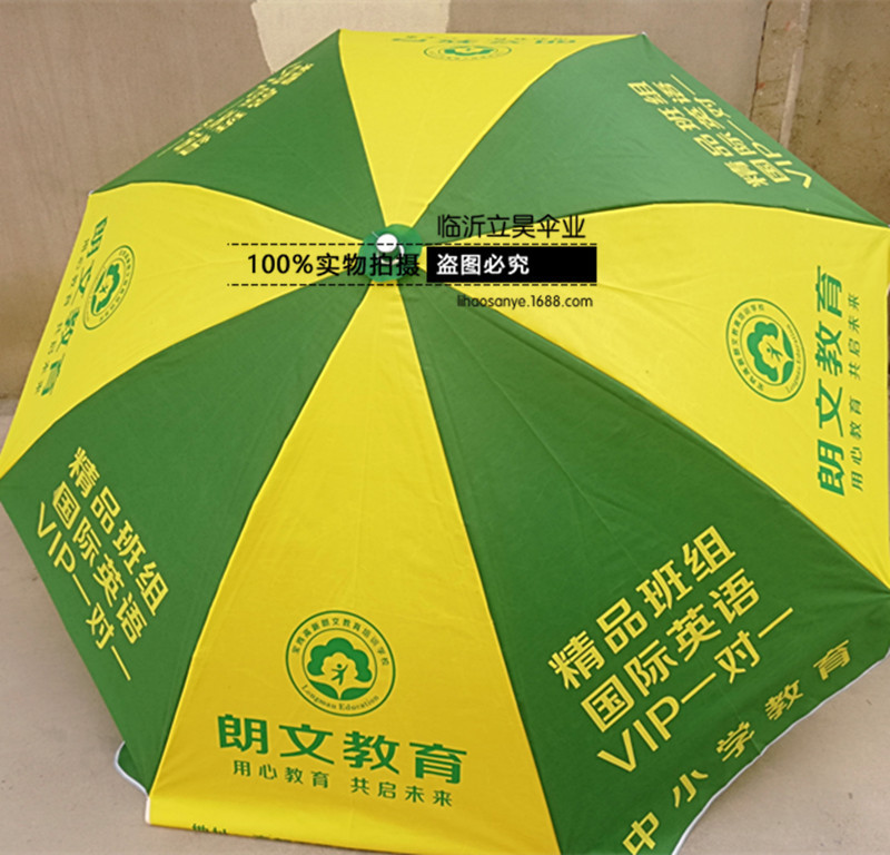 QQ图片20200309104509_副本