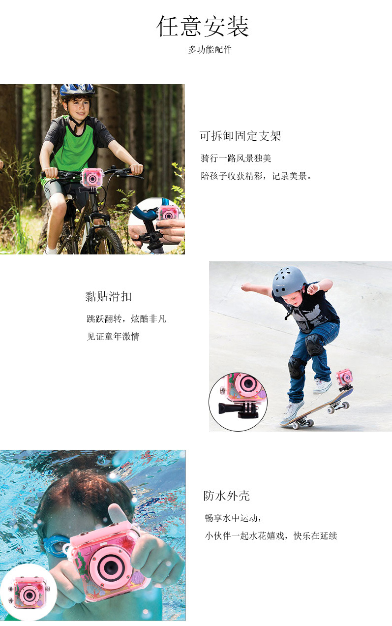 s20粉色详情  (8)
